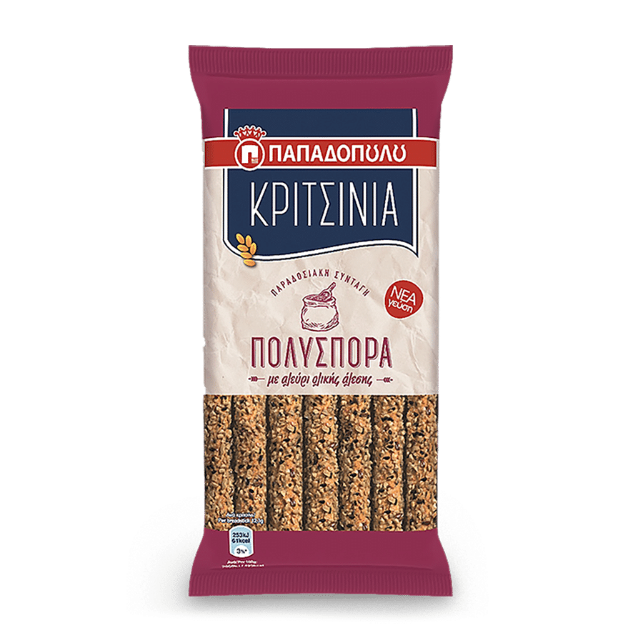 Critiña Polysporá Papadopoulos (185 g)
