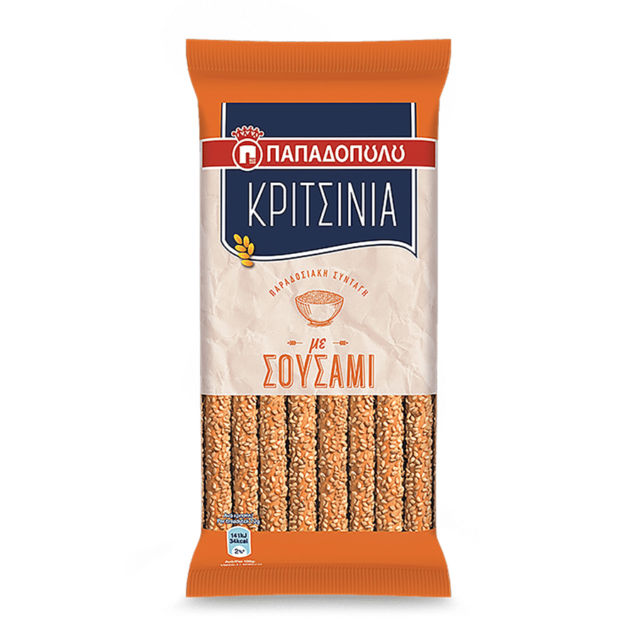 Criticia with Susami Papadopoulos (65 g)