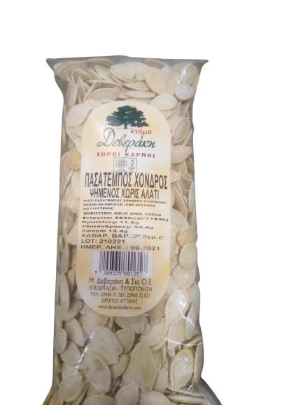 Κτήμα Δεβεράκη Πασατέμπος χονδρός ψημένος χωρίς αλάτι (100gr)