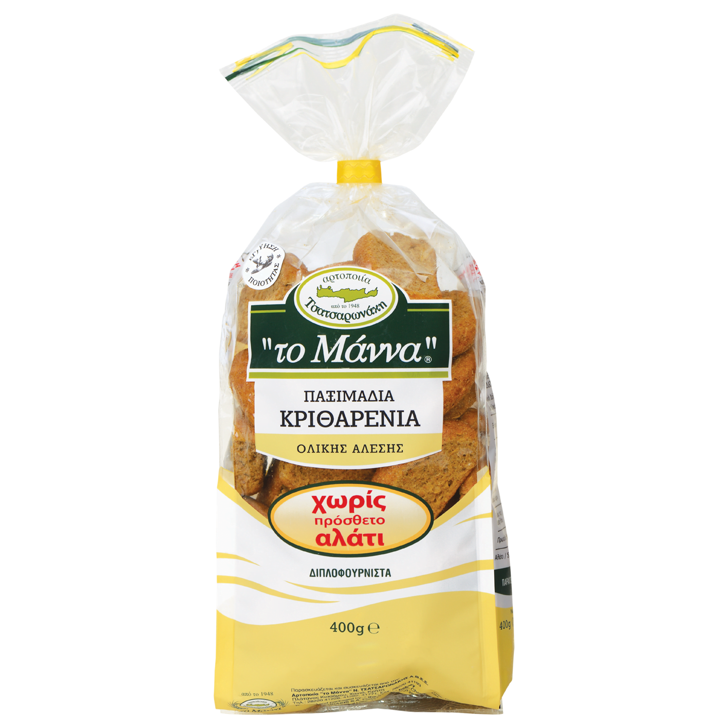 The Manna Critharene No Salt (500g)