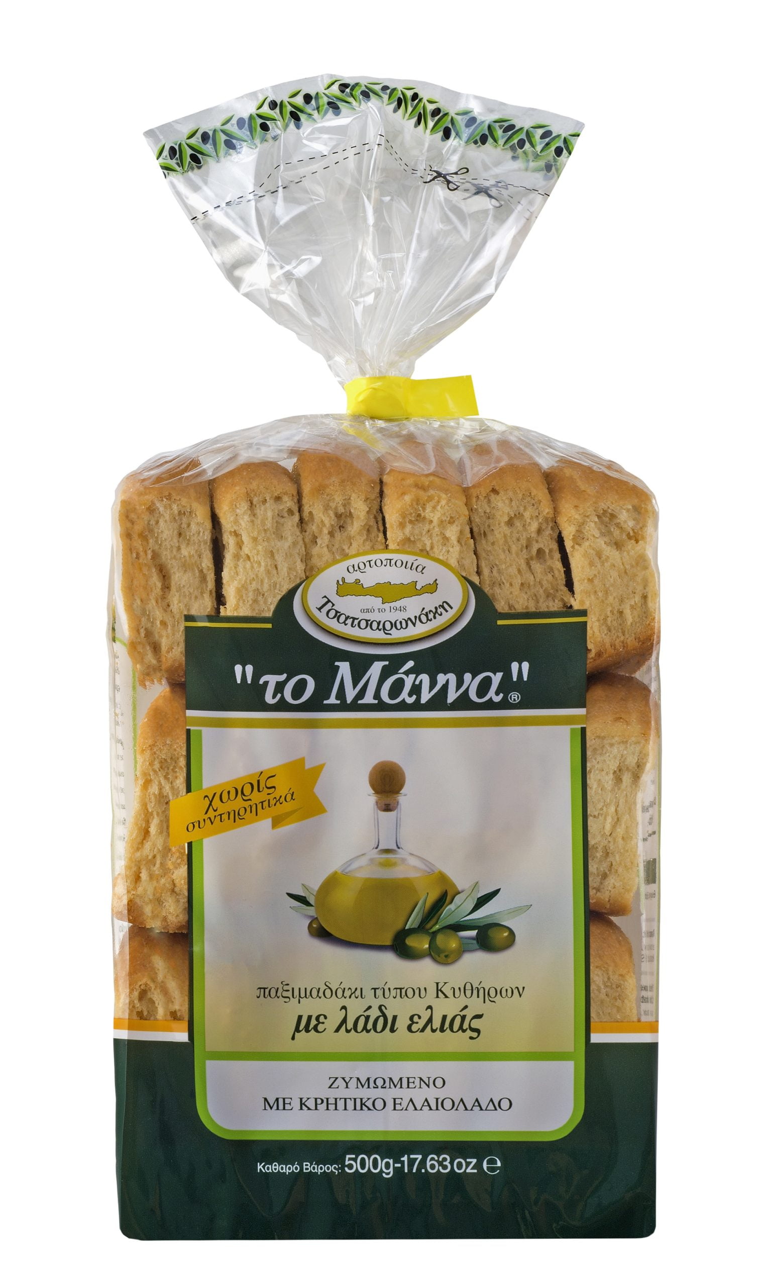 The Manna Chatrandom Oil Package 50090