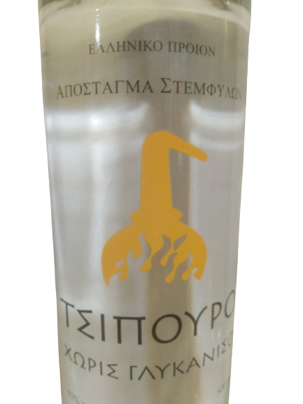 Chicken Without Sweets 200 ml (Remove)