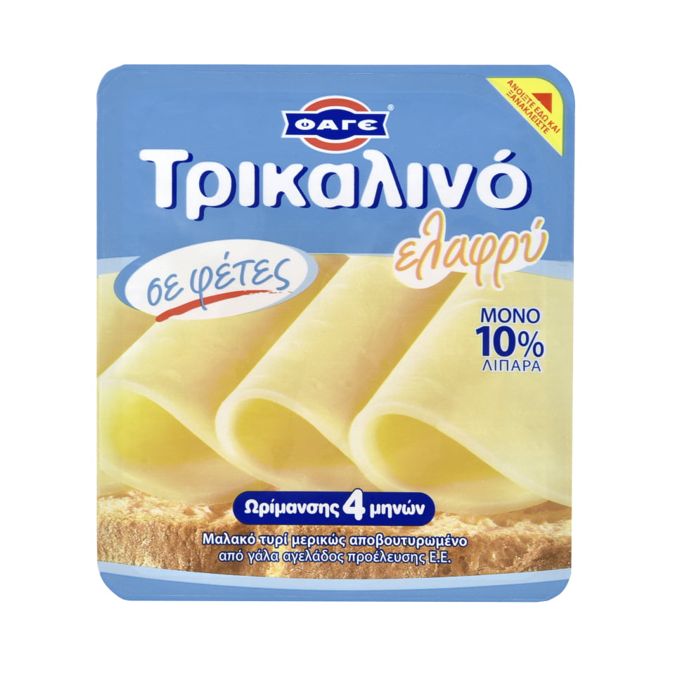 Φάγε Τυρί Τρικαλινό Ελαφρύ σε φέτες (200gr)