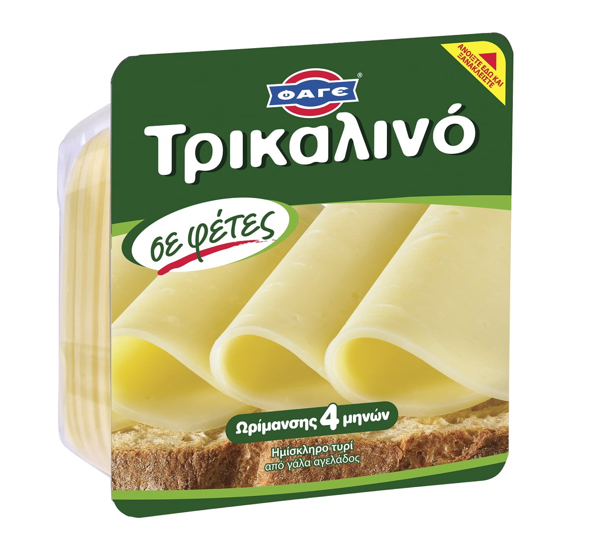 Φάγε Τρικαλινό Τυρί Ημίσκληρο σε φέτες (200gr)