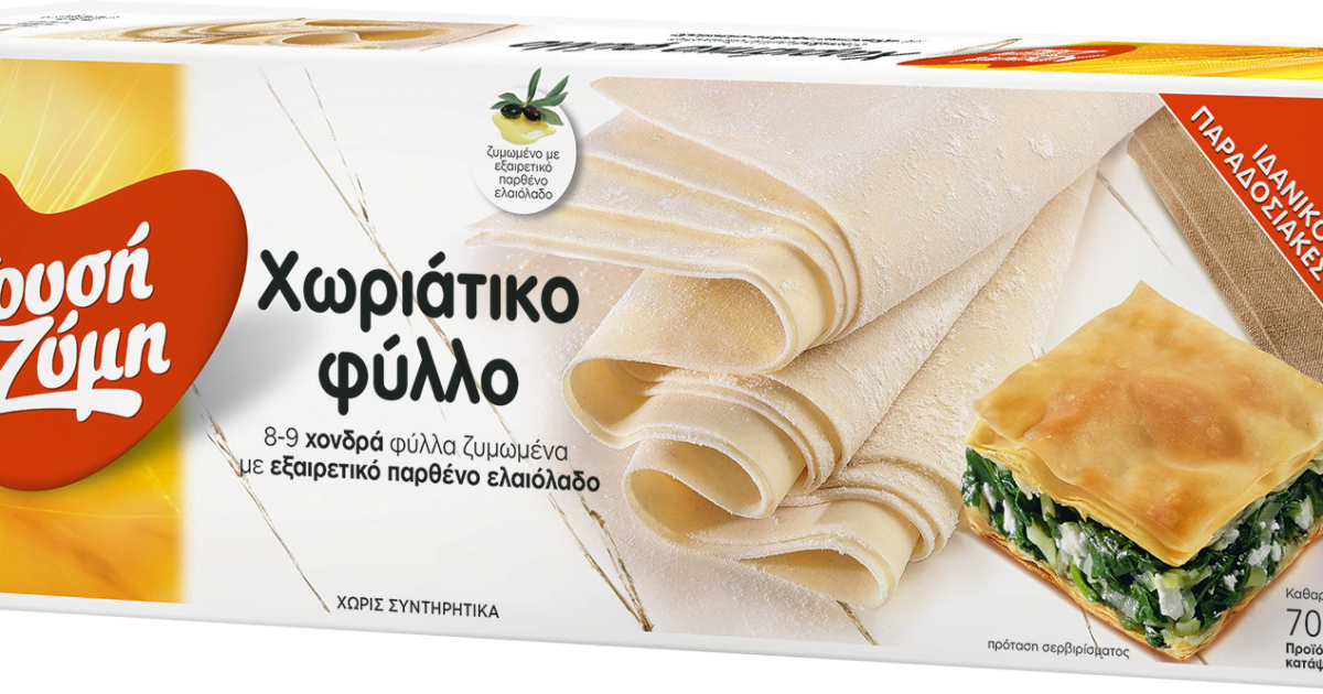 Around 700 grams of gold