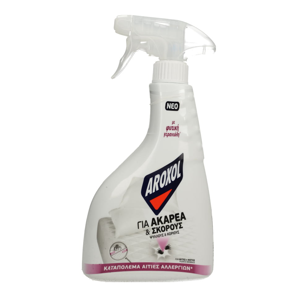 Aroxol Absorbent Spray for Acrylic & Cheese 300ml