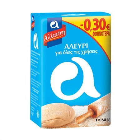 Milk for All Uses Alatin 1kg