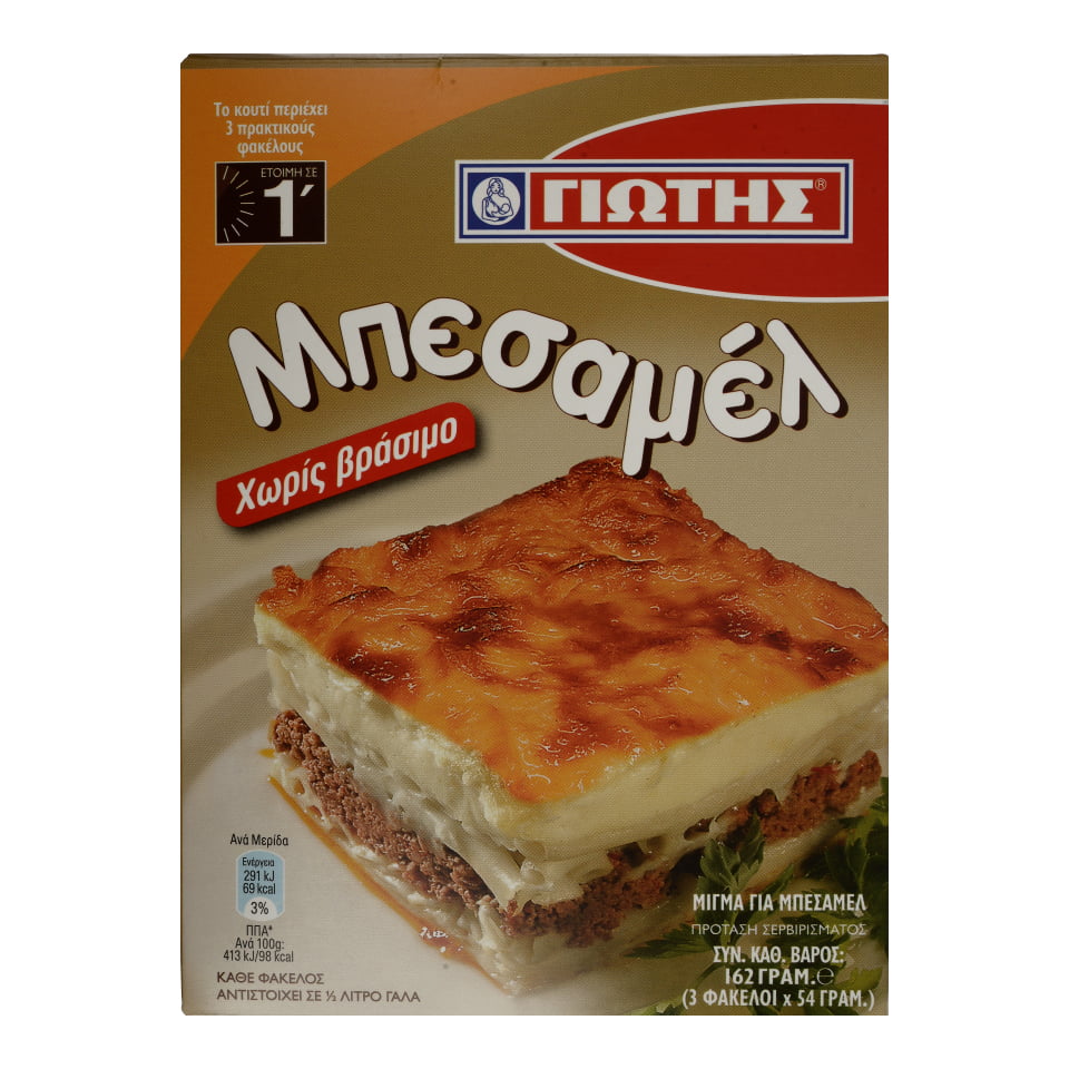 Salmon Salmon Salmon Salmon Salmon Salmon Salmon Salmon Salmon Salmon Salmon Salmon Salmon Salmon Salmon 162 gr