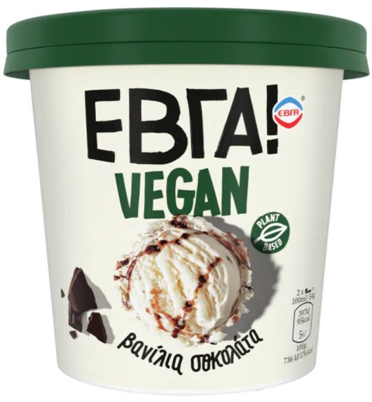 VEGAN Chocolate Chocolate Vanilla Evga 450ml