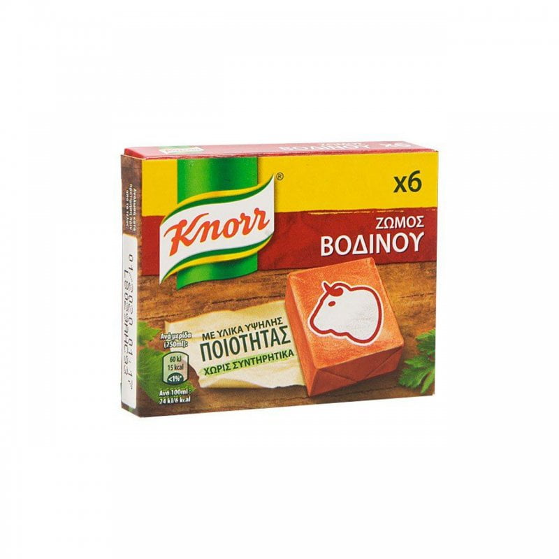 Knorr beef bulk in cubes 60g
