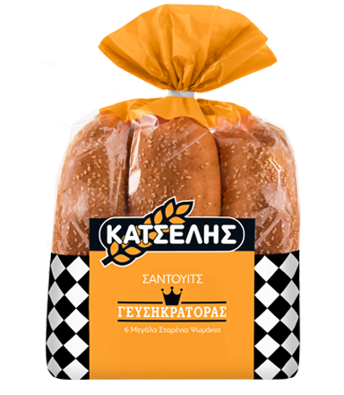 Sandwich Caterpillar 5cm + 1 Gift 546g