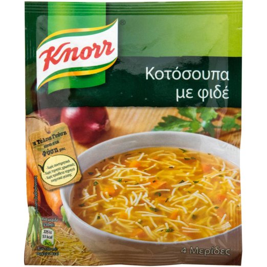 KNORR juice in potato powder with fide (67g)