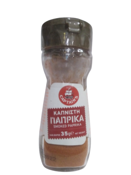 Fresh Cigarette Basic 35g Captain’s (Note)