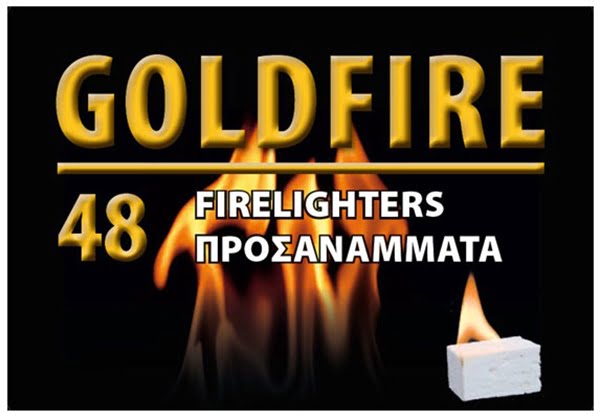 Goldfire Προσάναμμα 48τεμ.