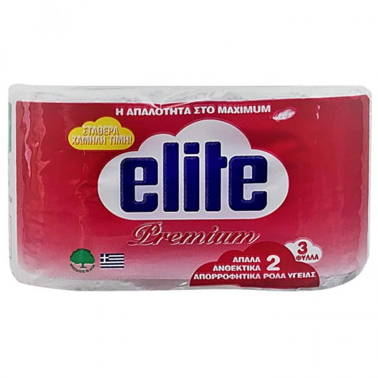 Health Card Elite Pack = 2 Role 85g