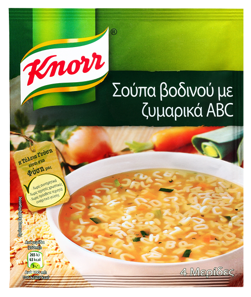 Knorr Beef Soup with Zombies ABC (80 g)