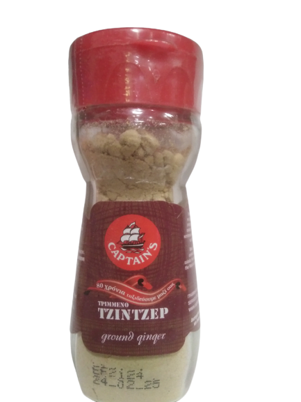 Ginger in Captain’s bag (25g)