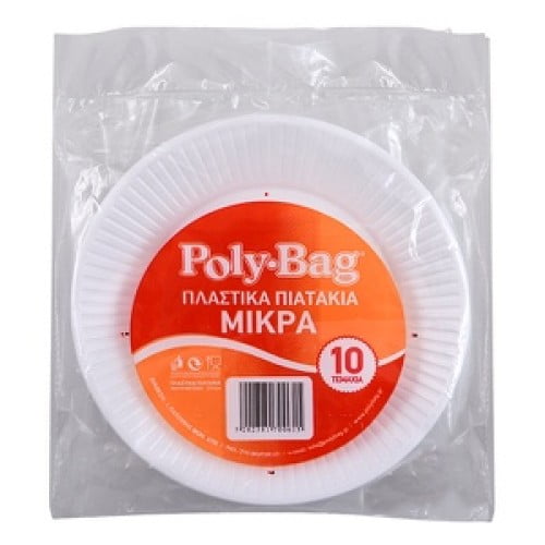 Polybag dish small 10TMH