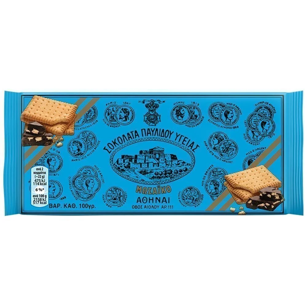 Παυλίδης Σοκολάτα Υγείας Μωσαικό(100gr)