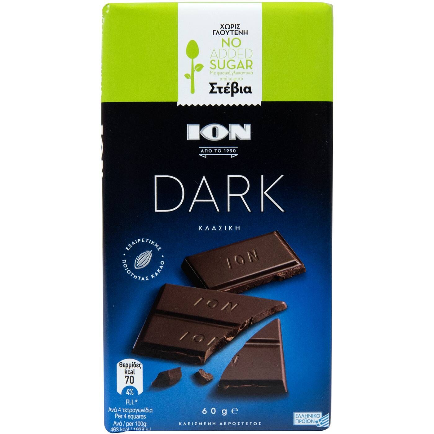 ION Dark Σοκολάτα Υγείας με Στέβια (60gr)