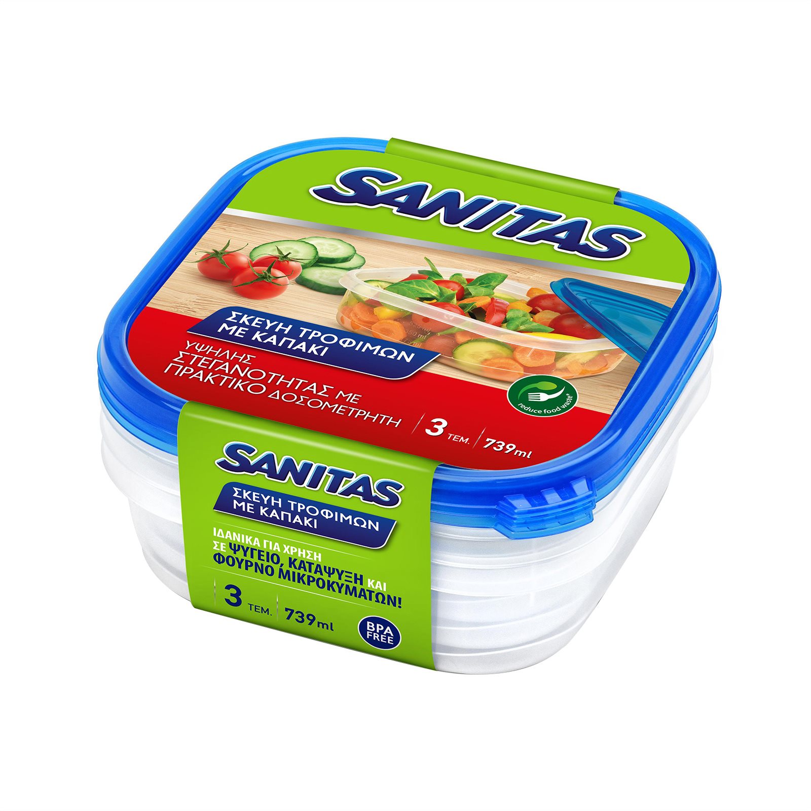 Sanitas Πλαστικά Σκεύη Τροφίμων (3x739ml)
