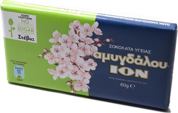 ION Αμυγδάλου Σοκολάτα Υγείας με Στέβια (60gr)