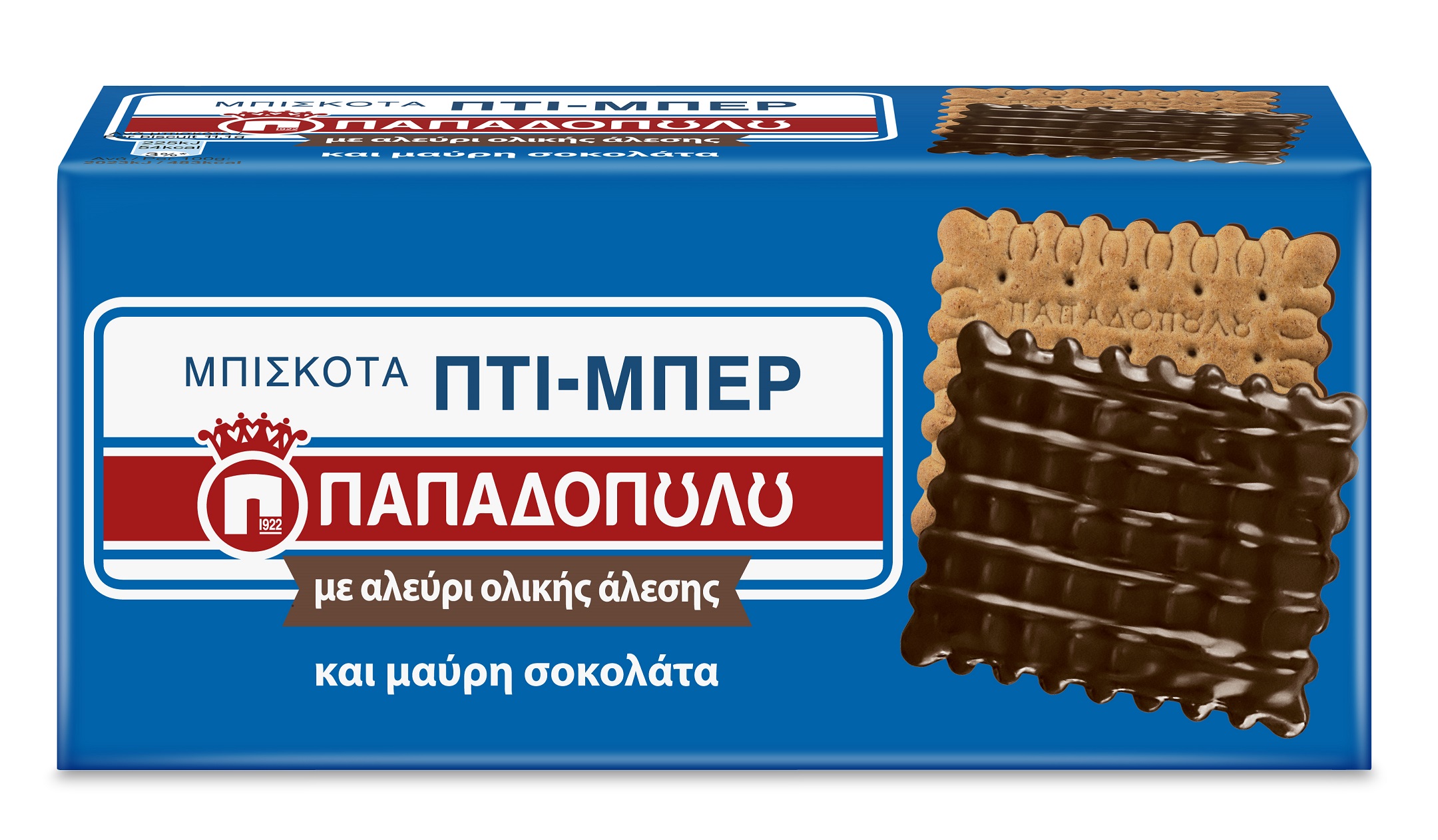 Παπαδοπούλου Πτι-Μπερ ολικής άλεσης & επικάλυψη μαύρης σοκολάτας (200gr)