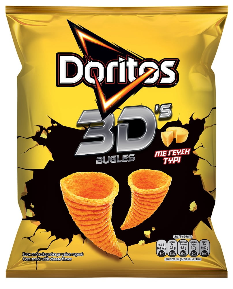 Doritos 3D Bugles Cheese (82gr)