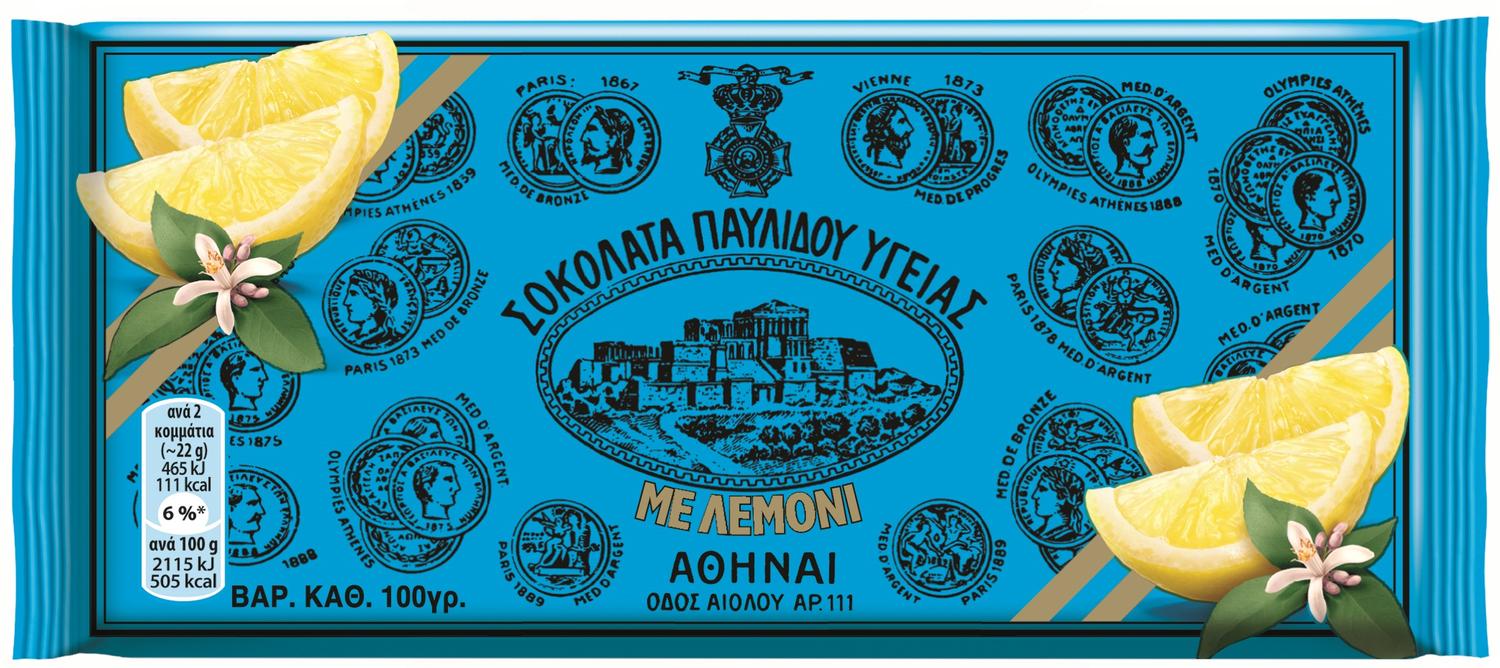 Health Pail with 100g of lemon