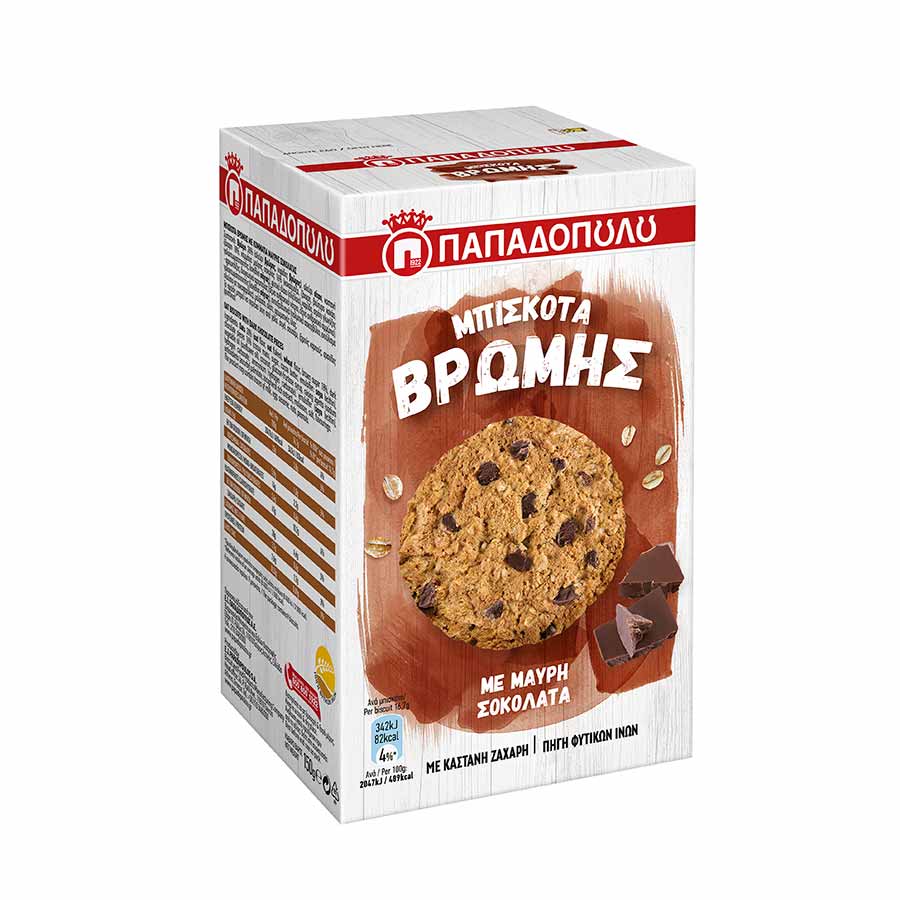 Black Chocolate is 150g. ( to the post)