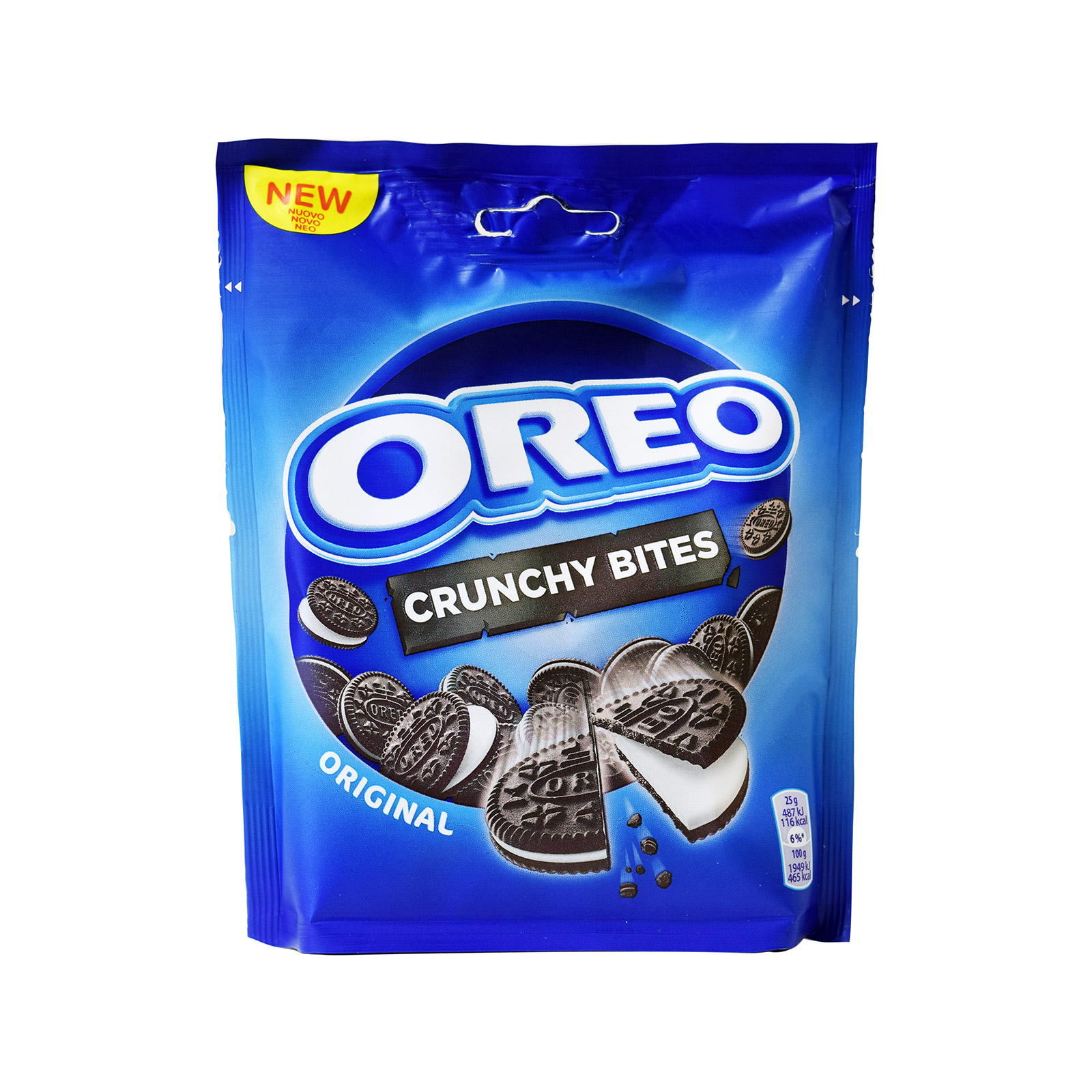 Oreo Crunchy Bites γεμιστά μπισκότα αυθεντικά (110g)