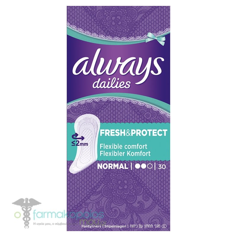 Always Dailies Normal Sweatshirt for Daily Use, 30 Pieces