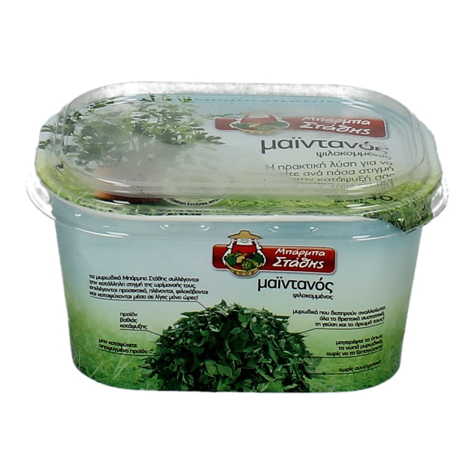 Nondum/Mentano/Scored Frozen Barba Stats