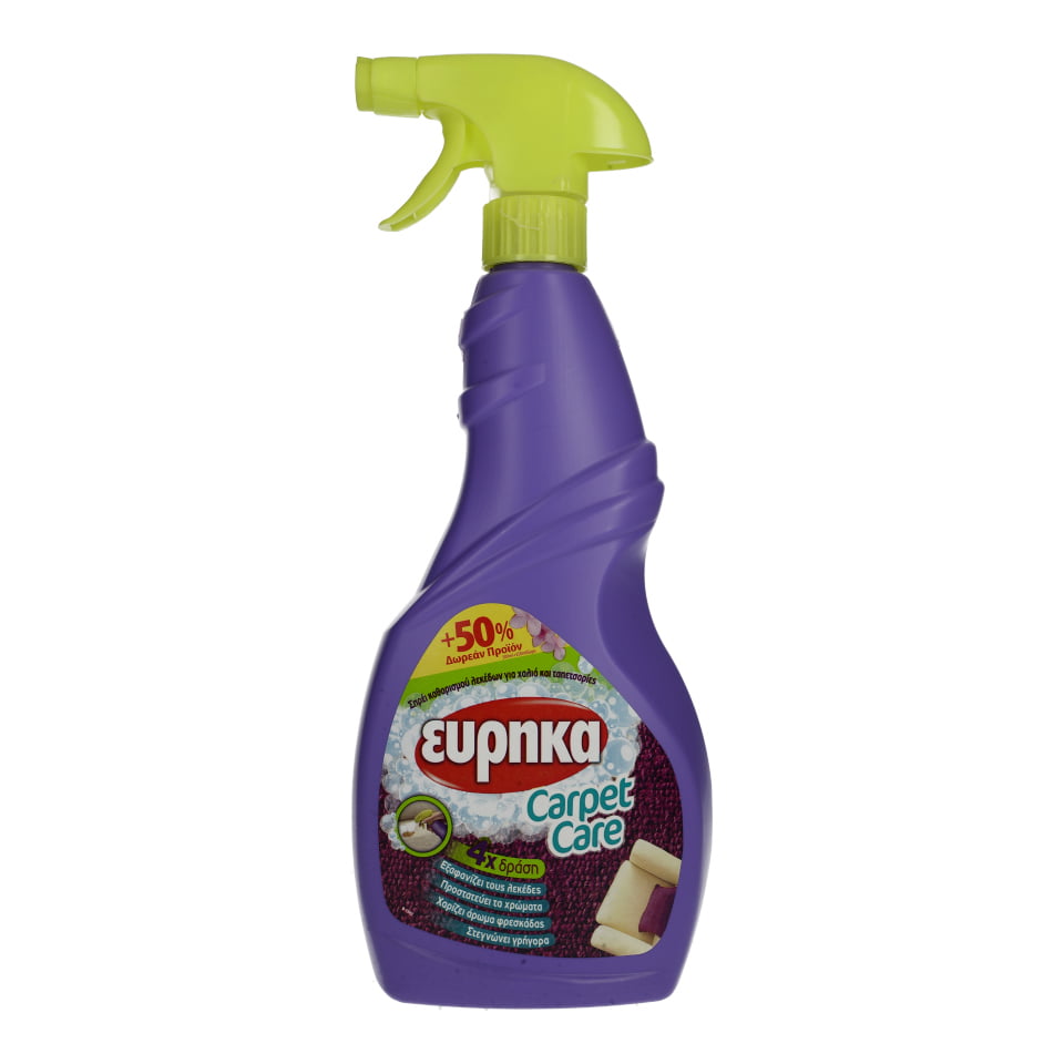 Carpet Care Carpet Cleaner +50% Free Product 500 ml