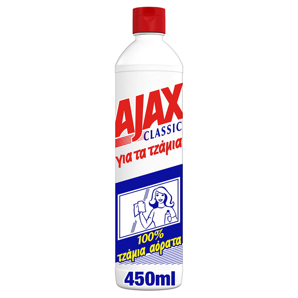 Azax Classic Mosque Cleaner 450ml 450ml