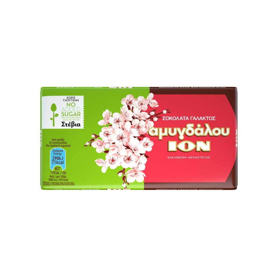 ION Αμυγδάλου Σοκολάτα Γάλακτος με Στέβια (60gr)