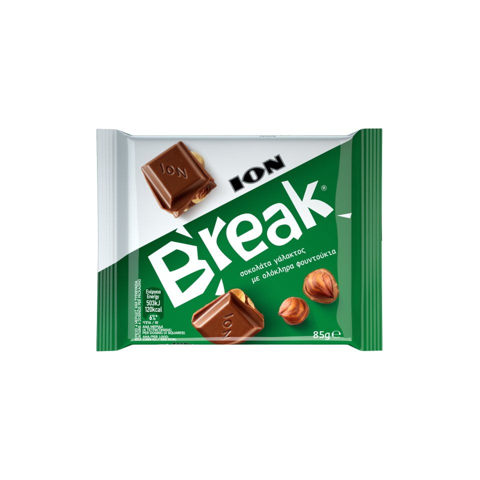 ION BREAK Γάλακτος με Ολόκληρα Φουντούκια (85gr)
