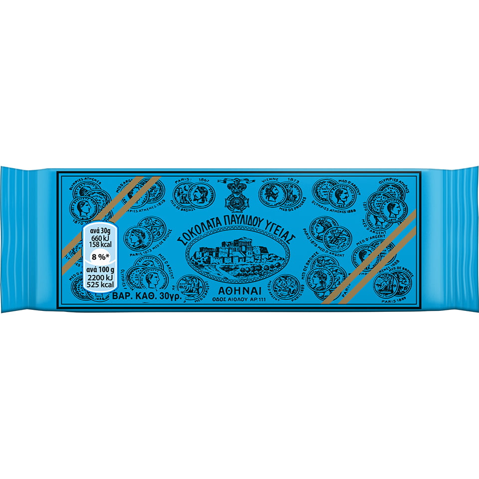 Παυλίδης Σοκολάτα Υγείας (30gr)