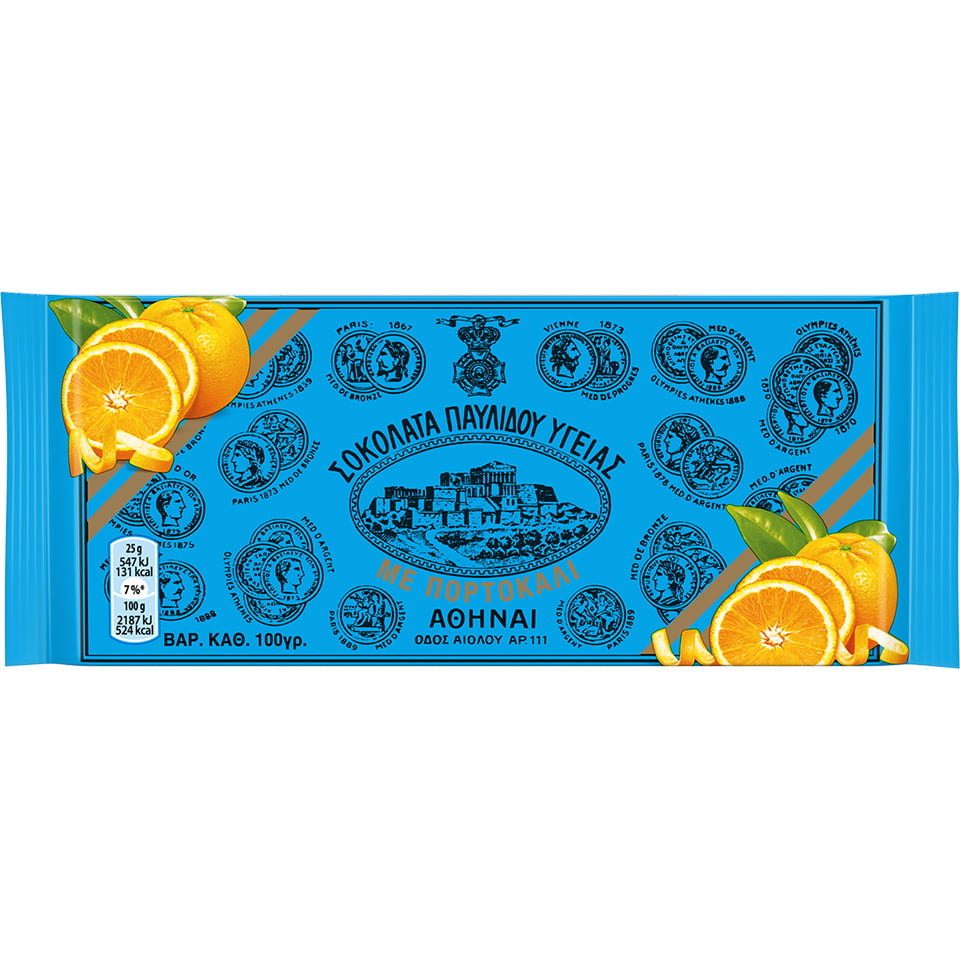 Παυλίδης Σοκολάτα Υγείας με Πορτοκάλι (100gr)