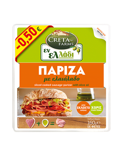 Creta Farms Tostaki Πάριζα σε Φέτες χωρίς Γλουτένη, 160gr- 10 φέτες