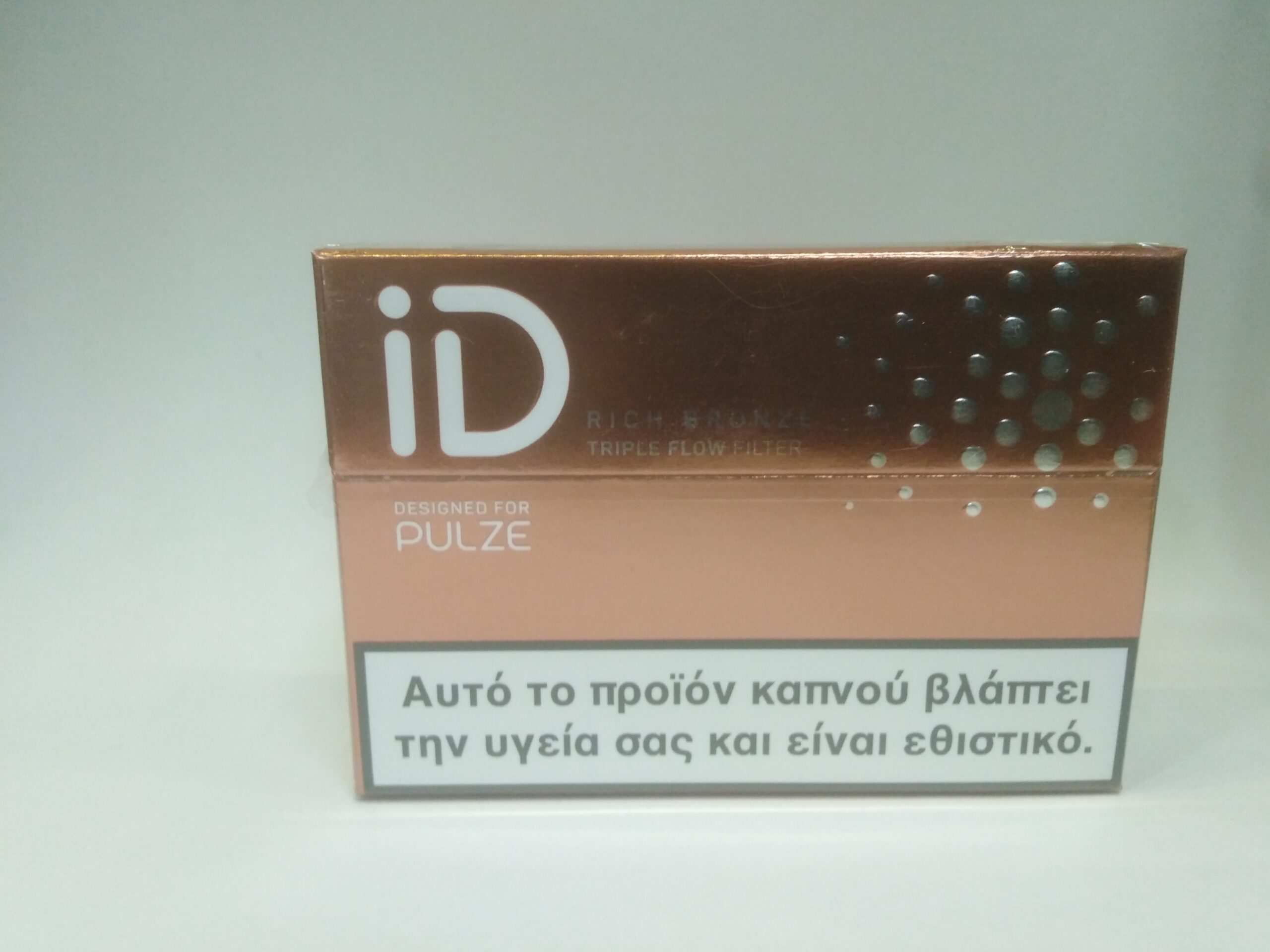 RICH BRONZE ID PULZE