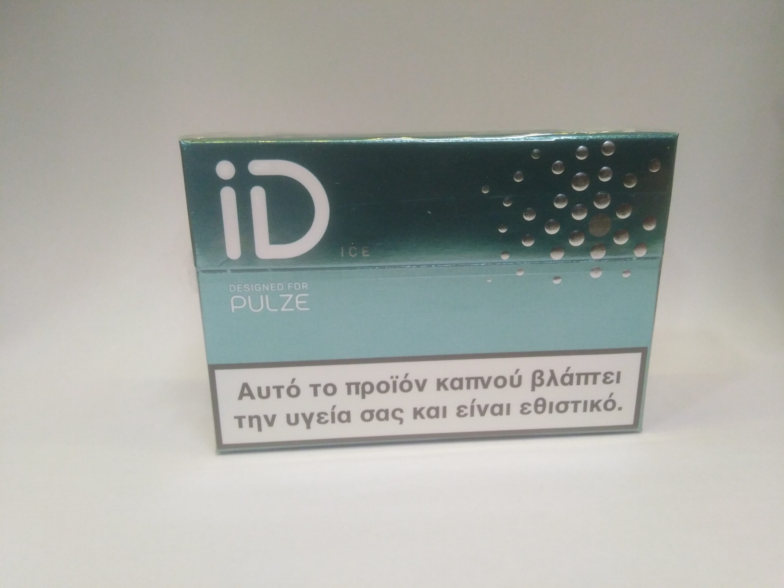 ICE ID PULZE