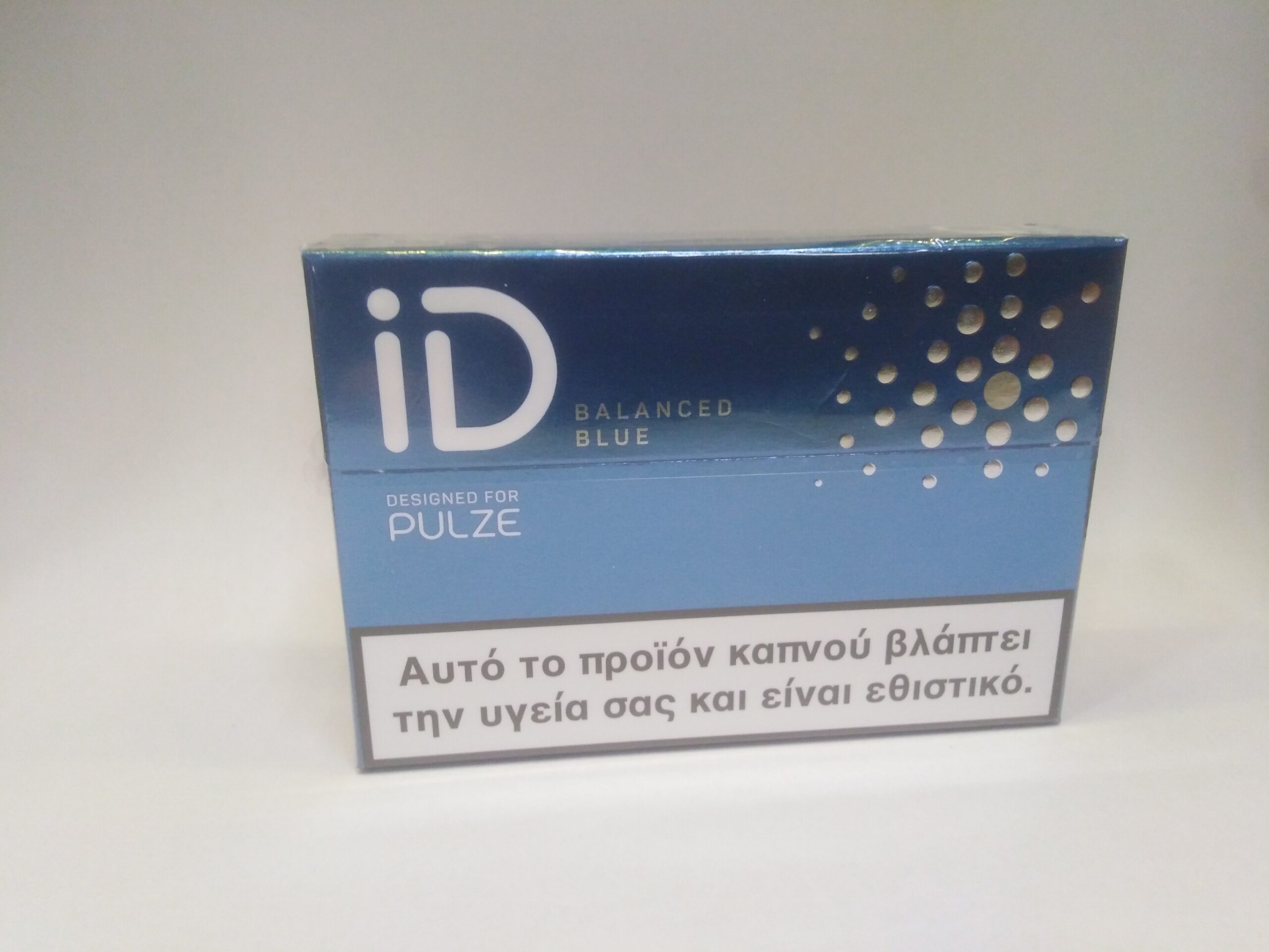 Balanced Blue ID PULZE