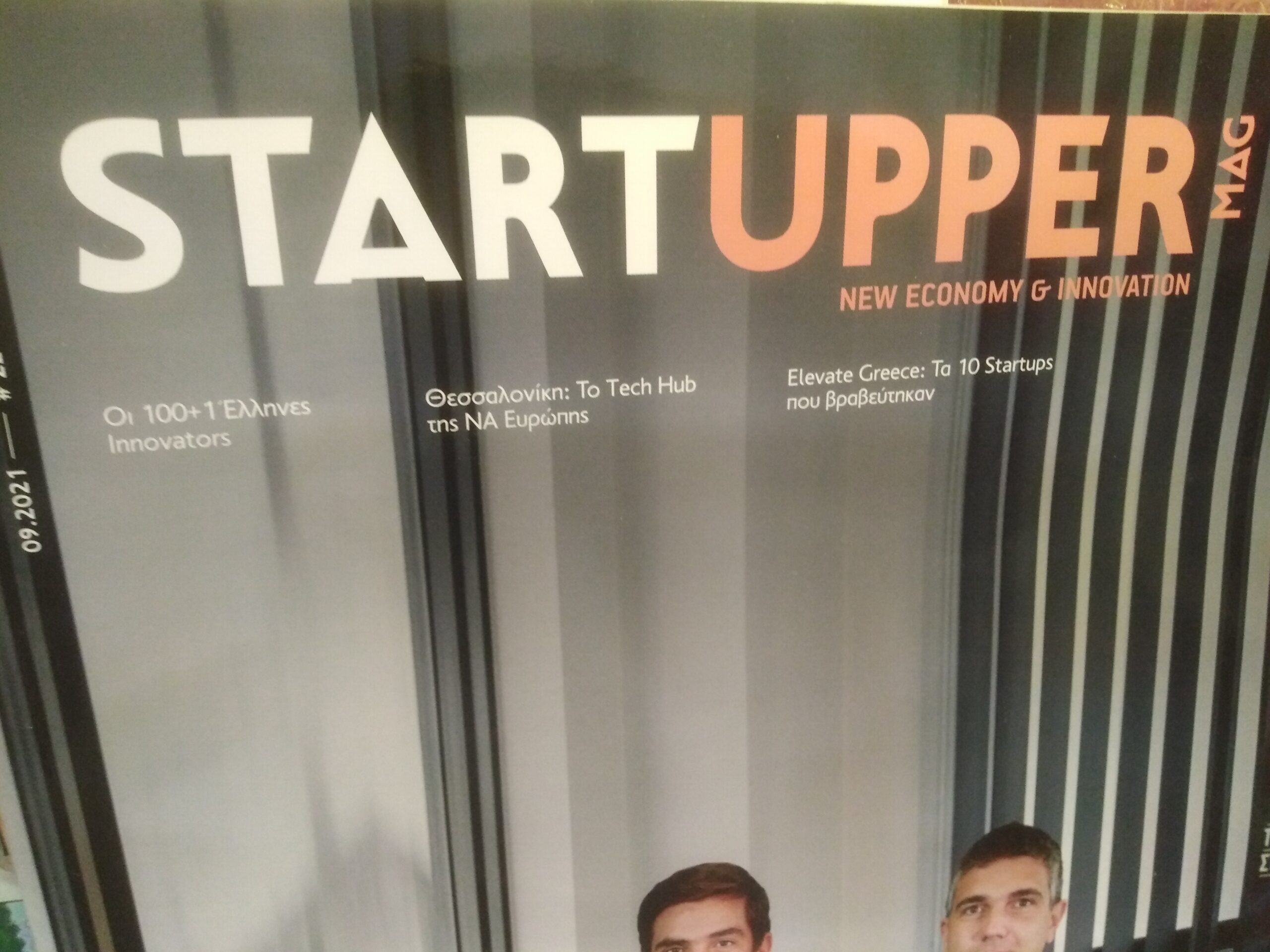 Startupper
