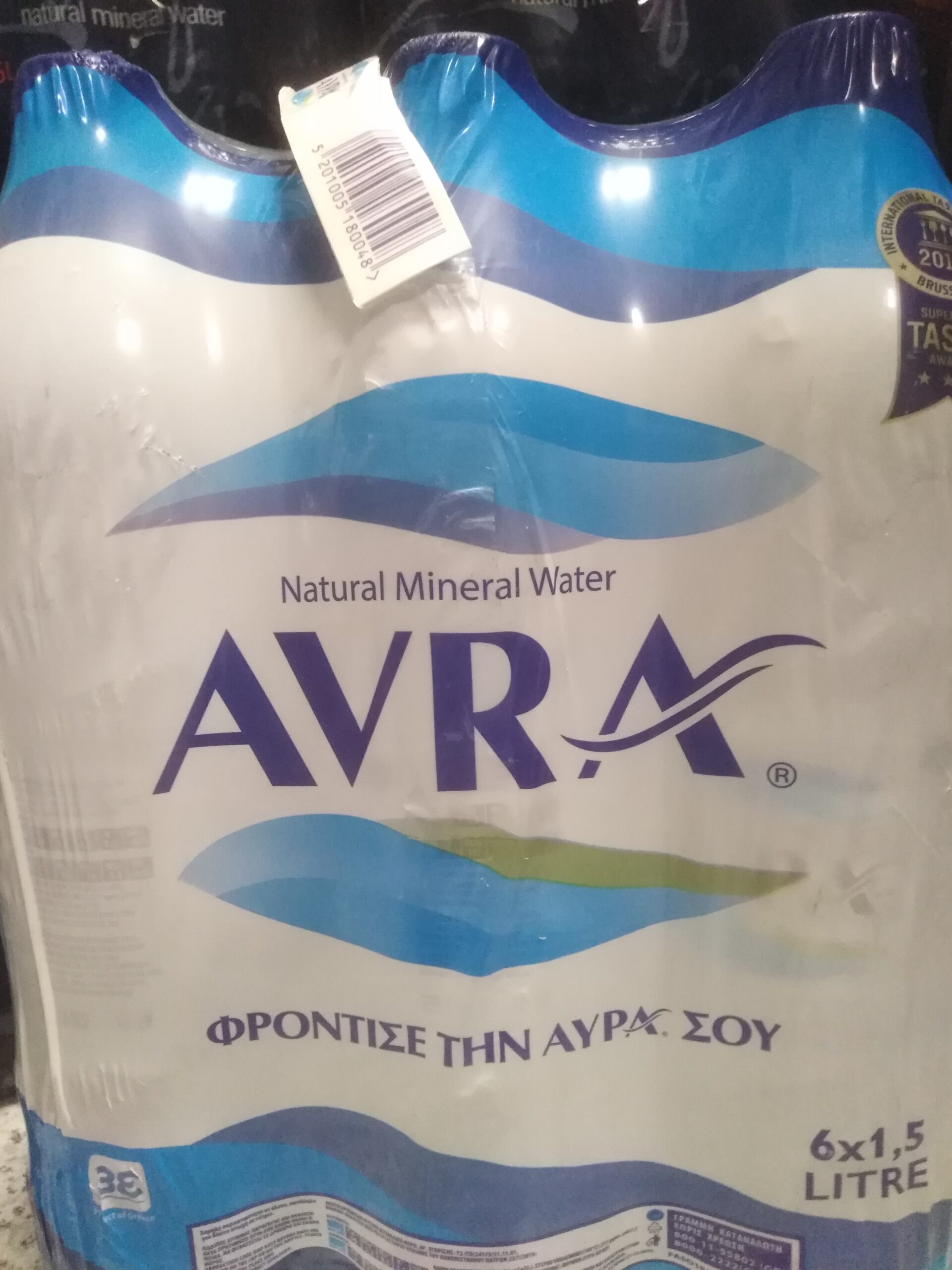 1 litre and 1 litre (1 litre and 1 litre)