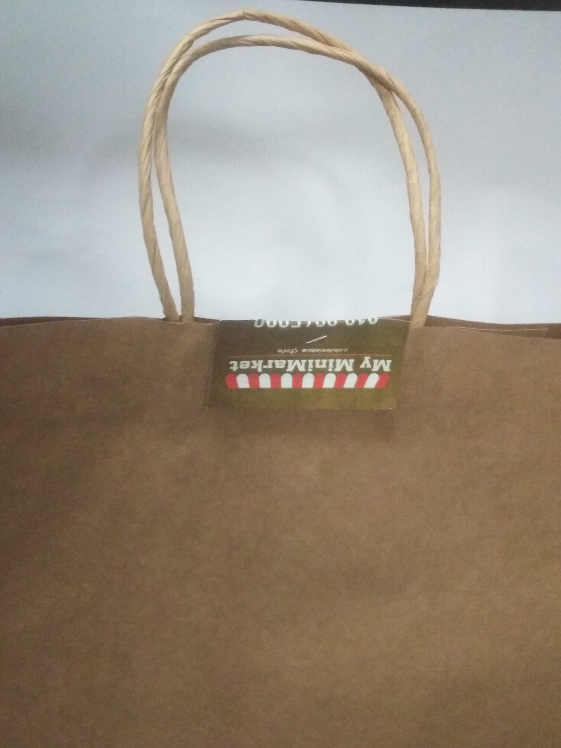 The Gift Bag (Great)