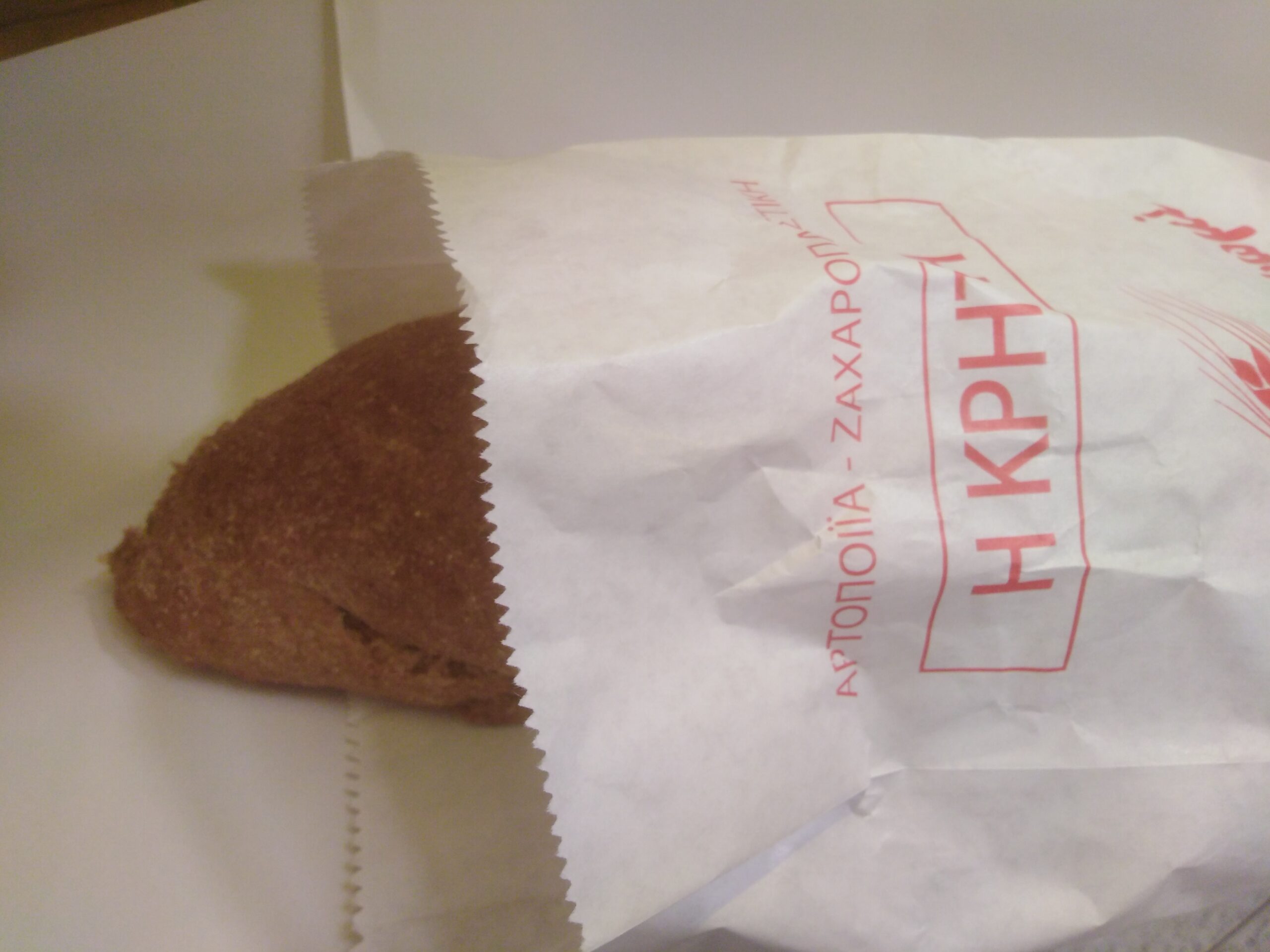 Φρέσκο ψωμί φούρνου σίκαλης