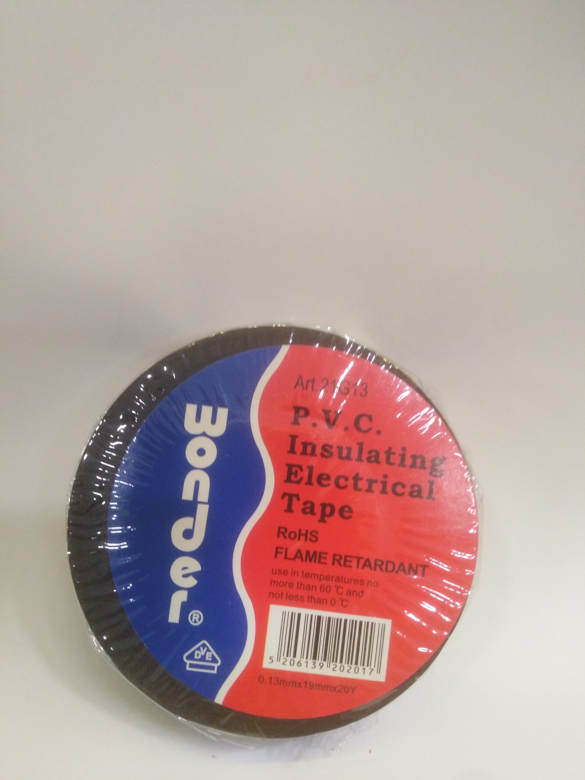 The Monotonous Film (Recording)