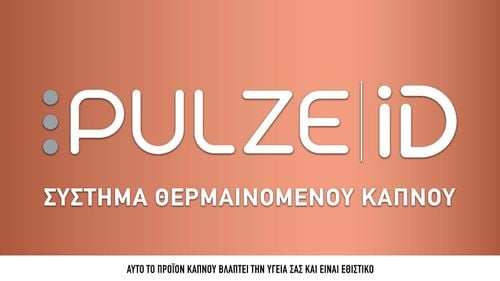 PULZE ID COPPER Heated Tobacco System