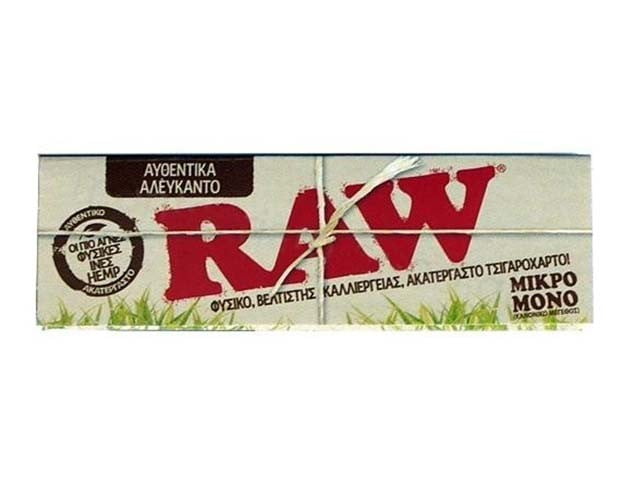RAW ΜΙΚΡΟ ΑΛΕΥΚΑΝΤΟ